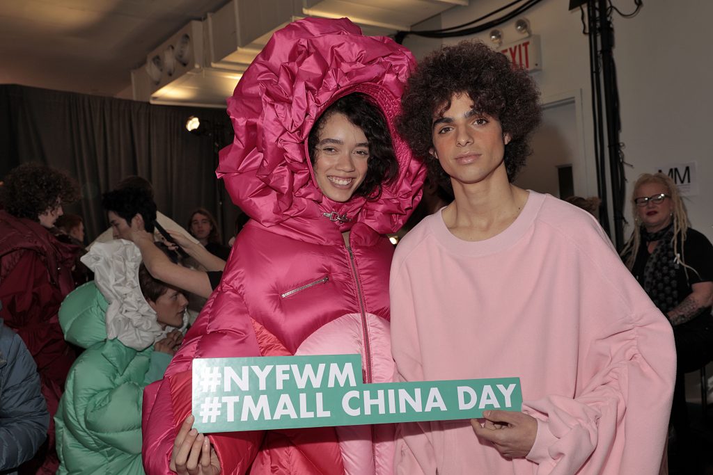 China Day CHEN PENG + PEACEBIRD New York Menswear Fall Winter 2018-1019 NYC February 2018